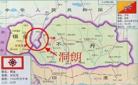 中印邊界對峙：中國合縱VS印度連橫