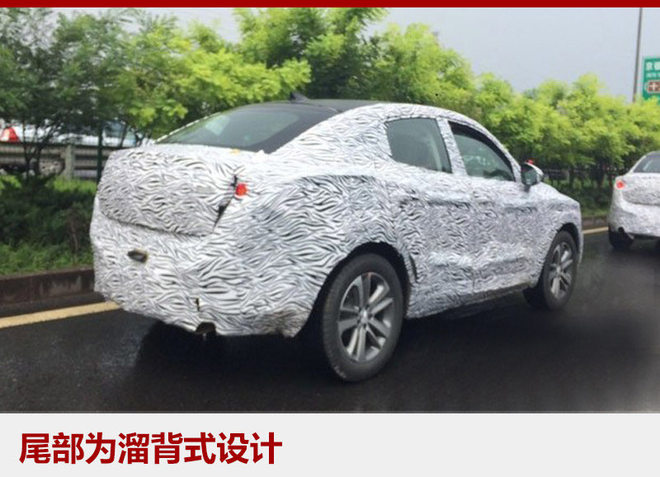 與概念車不同的是，量產版車型采用的是寶沃家族式的豎條格柵，預計未來性能版車型將采用點陣式。新車采用雙五輻式輪圈，尾部為溜背式設計，符合新車轎跑SUV的定位。