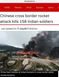 辟謠：中國火箭炮打死印度158名士兵？假新聞！