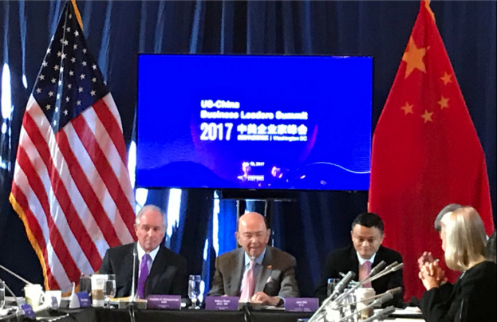 中美企業家峰會：美國商務部長會見中美企業家