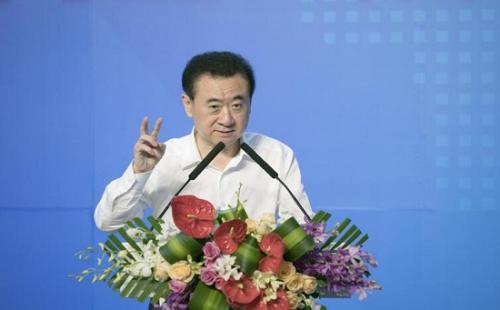 王健林談萬達負債 未來商業霸主 萬達可期!