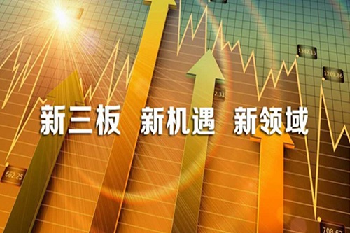 融匯管通2017年上半年營收4593萬元 凈賺55萬元.jpg