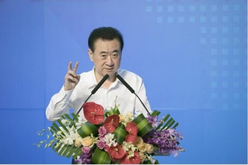 王健林：償清債務不是問題  首次公開萬達商業負