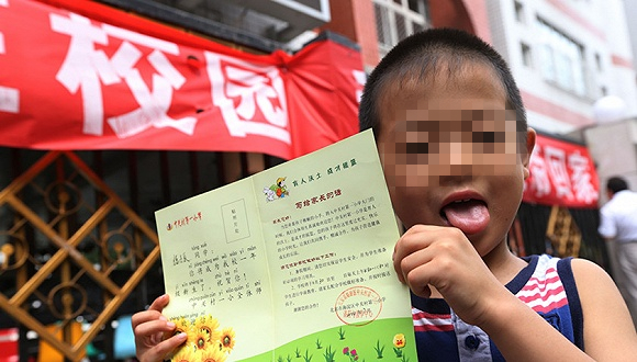 在大城市，上學并不是很難，難的是上名校