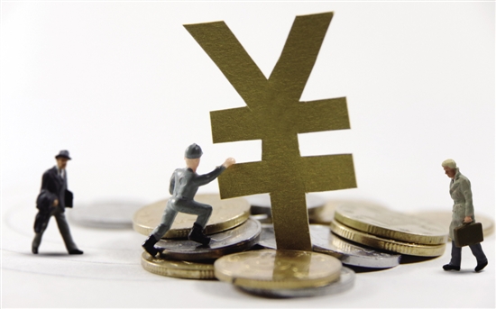 民營企業融資