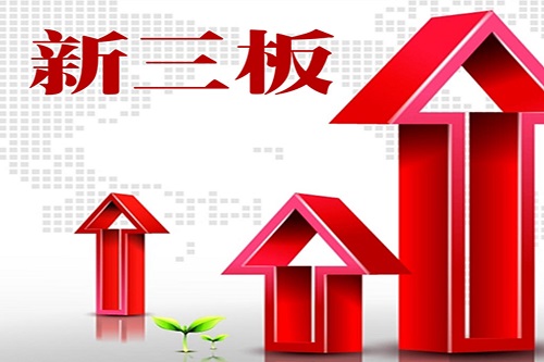 天準(zhǔn)科技新三板募資4250萬元.jpg