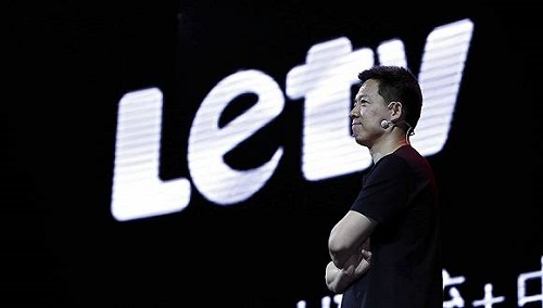 樂視網法人代表由賈樂亭變更為梁軍。