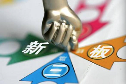 大千陽光上半年虧損近90萬元 擬每10股轉增40股.jpg