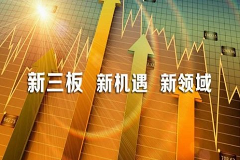 ST一號任命饒麗玲為董事