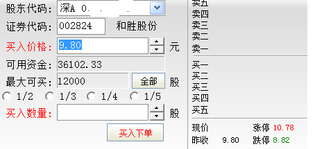 blob.png