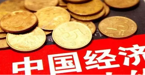 中國經濟