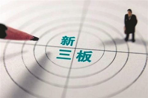 易銷科技控股股東薛俊質押135萬股 用于公司融資