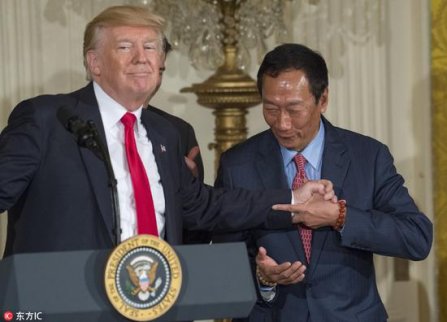 <b>張寧:特朗普經濟計劃的最大問題在哪?</b>