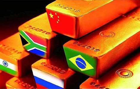 金磚 會
