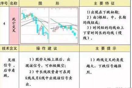 QQ截圖20170725125748.jpg