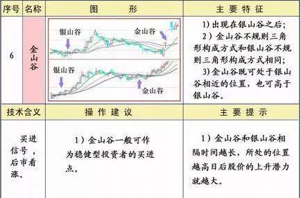 QQ截圖20170725125811.jpg