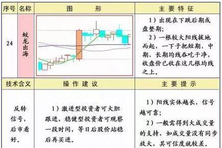 QQ截圖20170725125922.jpg