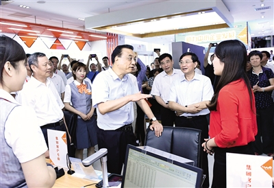 李克強(qiáng):要繼續(xù)推動(dòng)網(wǎng)絡(luò)提速降費(fèi)