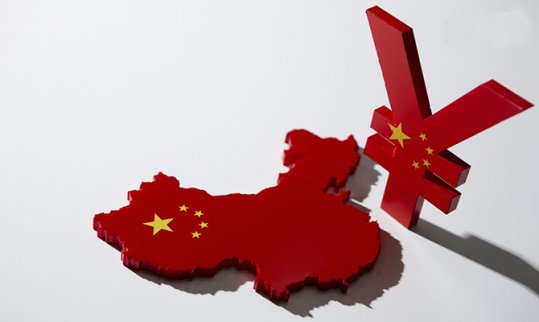 官方密集召開重磅發布會 傳遞中國經濟四大信號！
