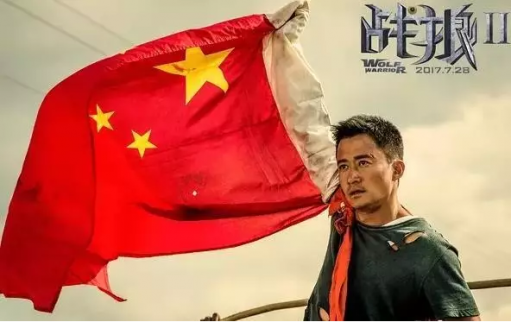 《戰狼2》6天破13億，抵押房產的吳京能賺多少？