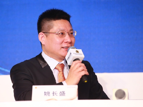 創業早報： NASA招募行星保護官，年薪百萬 東芝將獨自投資芯片生產線（8.04）