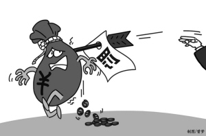 本報記者 傅蘇穎