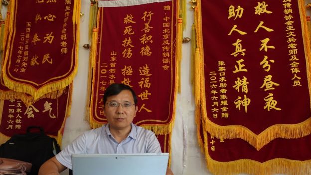 中國(guó)反傳銷協(xié)會(huì)會(huì)長(zhǎng)李旭