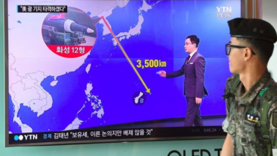 朝鮮：打向關島的四枚導彈“八月中旬就緒”