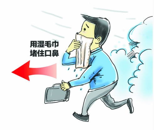 【財經百科】九寨溝地震 逃生手冊要做好關鍵時刻能救命