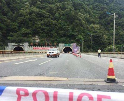 泰康人壽：啟動陜西特大交通事故應急響應