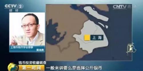投100萬虧50萬 當年通宵排隊搶購的大爺大媽們還好嗎