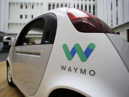 創業早報：Waymo獲得新專利，北京地鐵支持手機刷卡