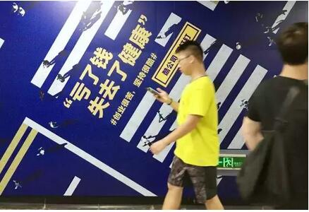 創業資訊：創業艱苦，堅持很酷