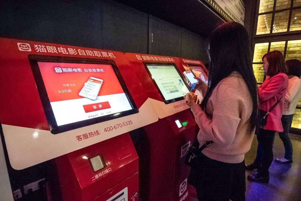 創業資訊：再等一個10年 美團會成為“恐龍”嗎？