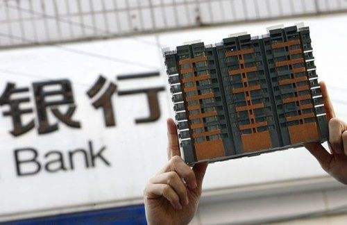 3種方式解讀貸款買房的事兒