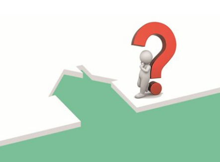 低于市場價的原因 超低價房：或多或少有問題