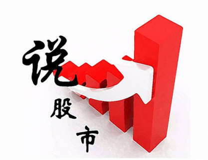 一招學會怎么選擇長線股票？