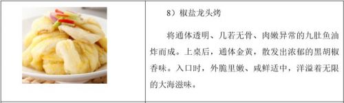 本圖片由犀牛之星提供，未經允許禁止轉載