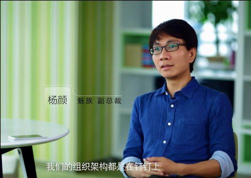 創業資訊：十位創業大咖告訴你創業的“苦”與“酷”