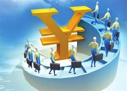 基金轉(zhuǎn)換小課堂：教你快速簡(jiǎn)單計(jì)算手續(xù)費(fèi)