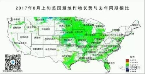天氣良好 9月美豆單產下修幾率不大