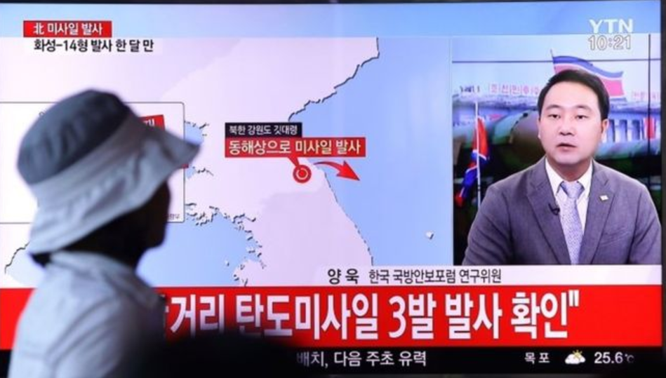 朝鮮導彈飛越日本上空