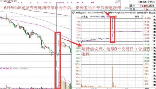 微信圖片_20170830191105.jpg