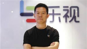 創業早報：中國或已成知識產權大國 蘋果市值堪抵墨西哥