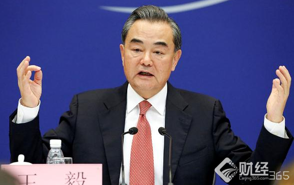 外交部長王毅