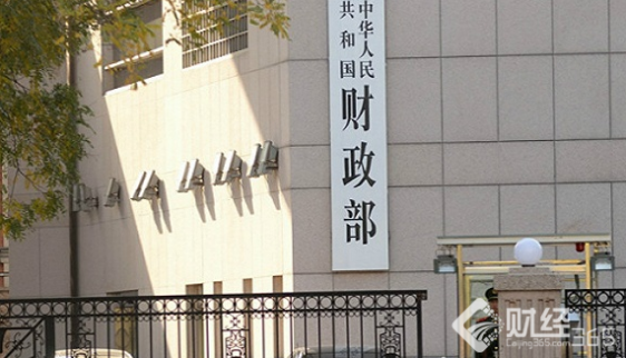 【財經(jīng)報道】前7月全國一般公共預算收入增長10%