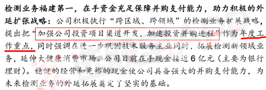 QQ圖片20170831143721_副本.png