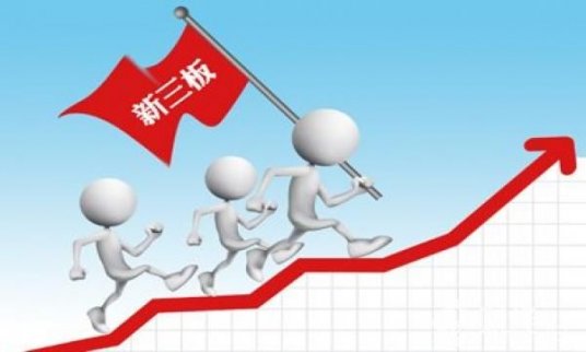 新三板最新消息 強臺風“天鴿”登陸沿海，億邦