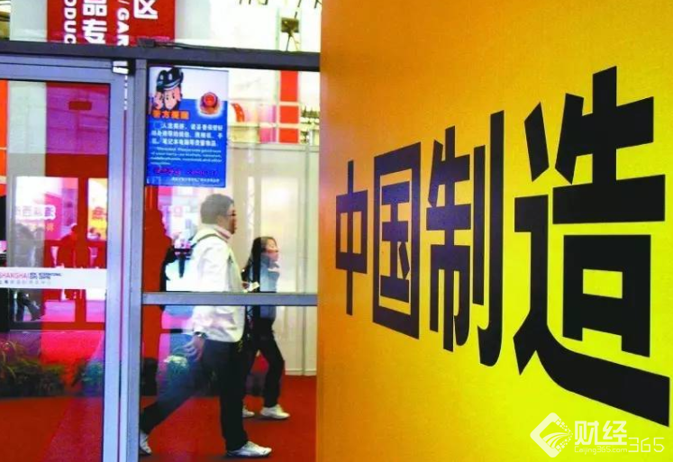 財新制造業PMI