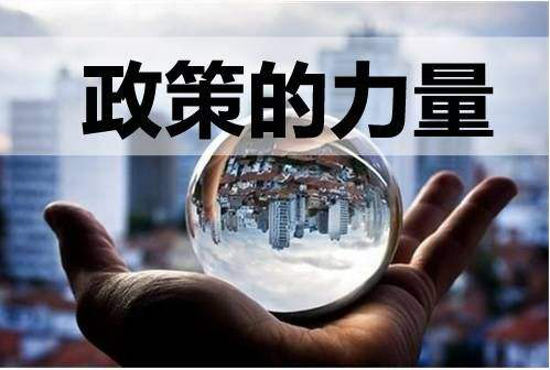 創業資訊：農村創業需注意 7點因素影響你成敗！